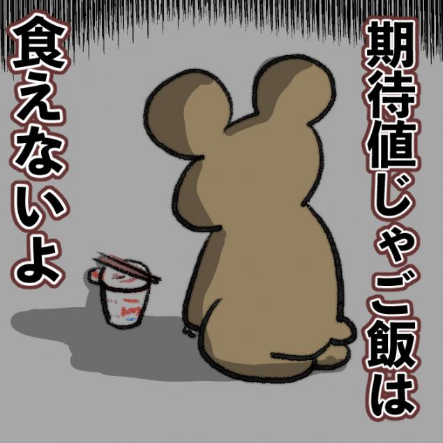{Photo09}