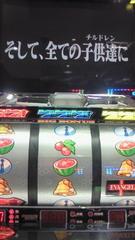 {Photo07}
