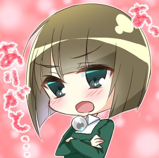 イメージ