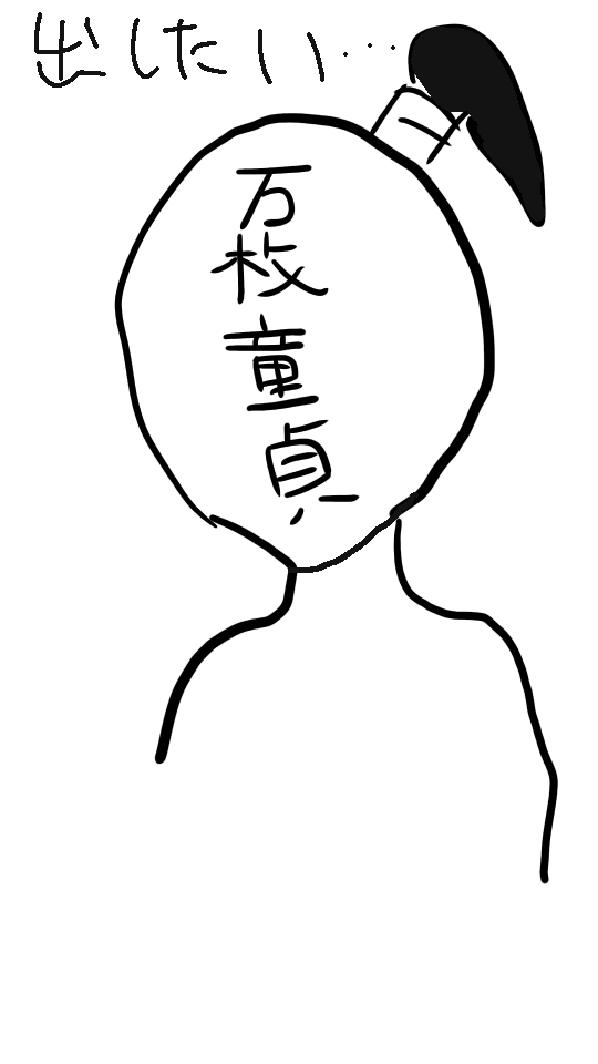 {Photo01}