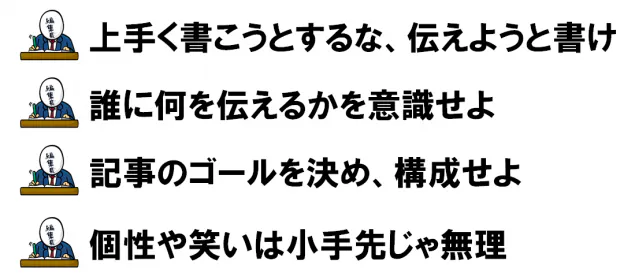 {Photo04}
