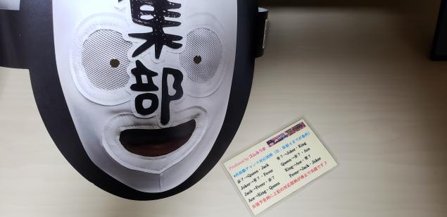 {Photo02}