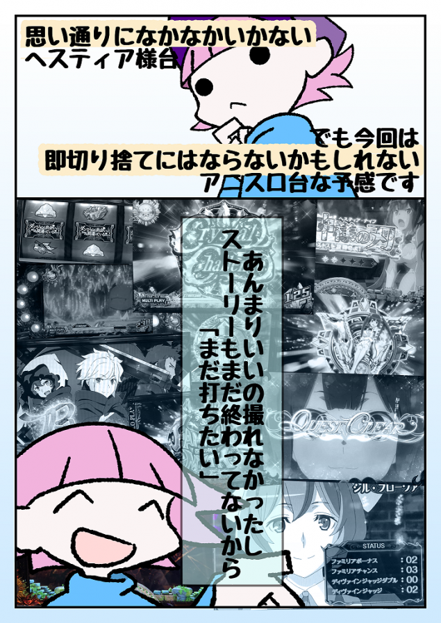 {Photo05}