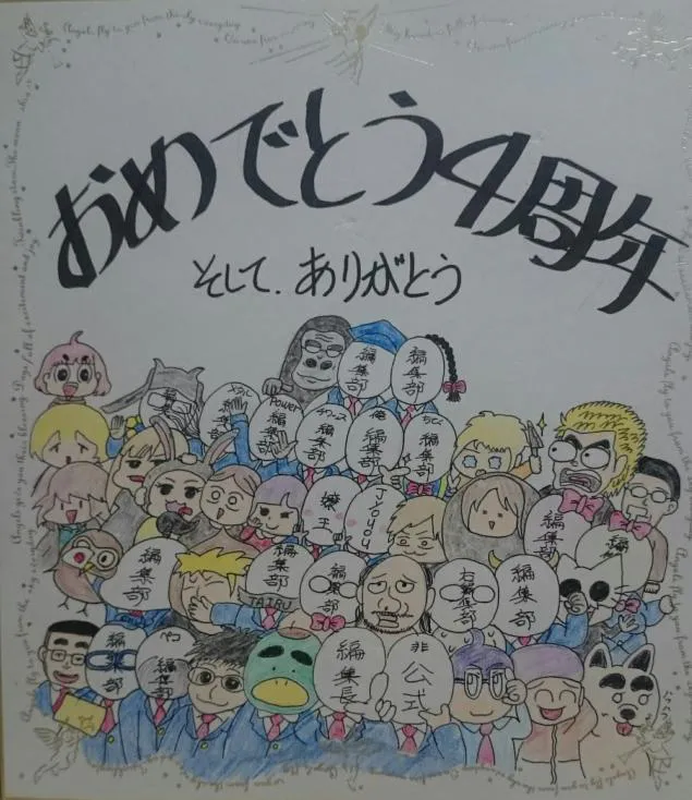 {Photo02}