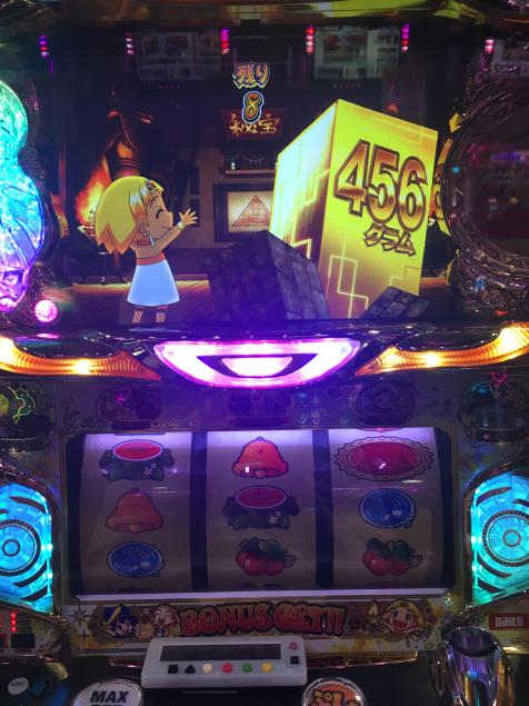 {Photo06}
