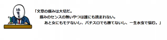 {Photo02}