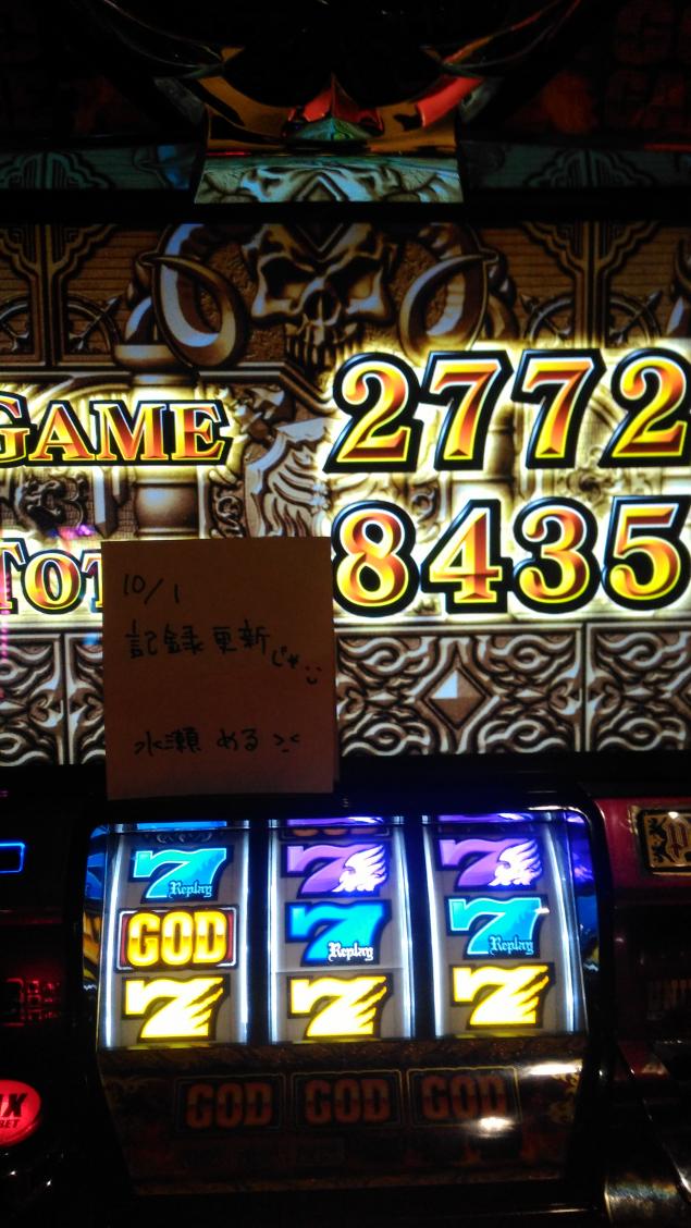 {Photo04}