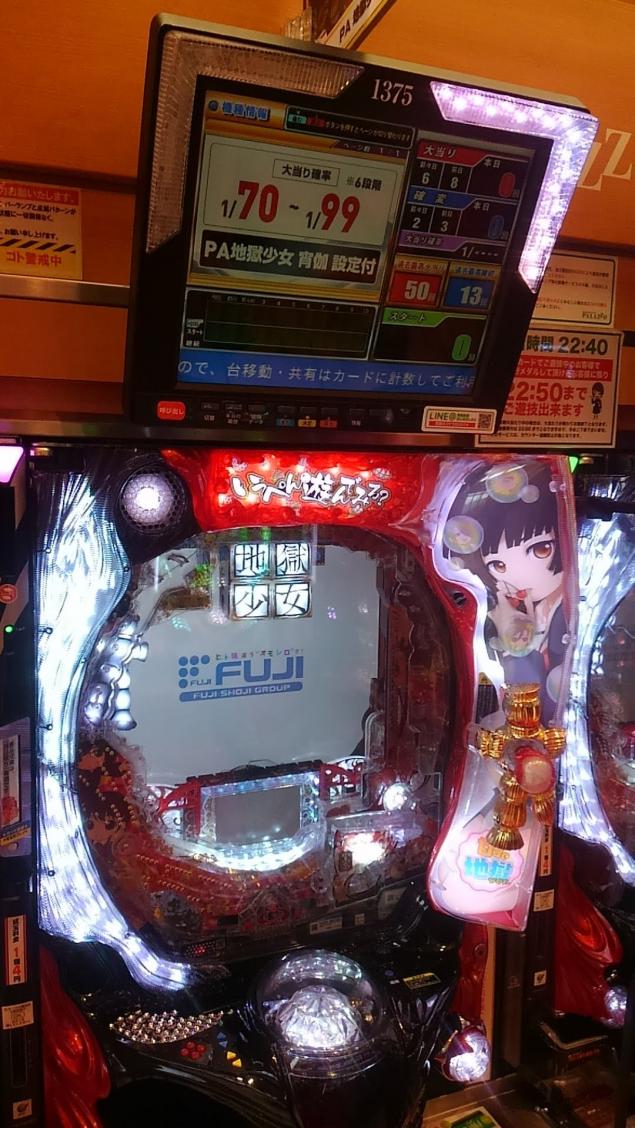 {Photo02}