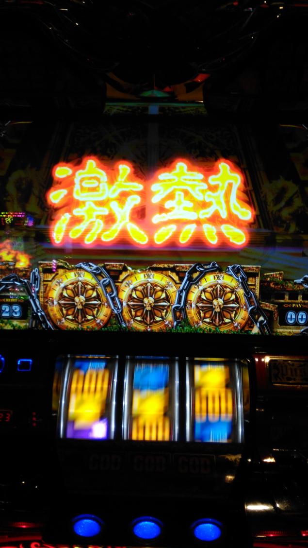 {Photo07}