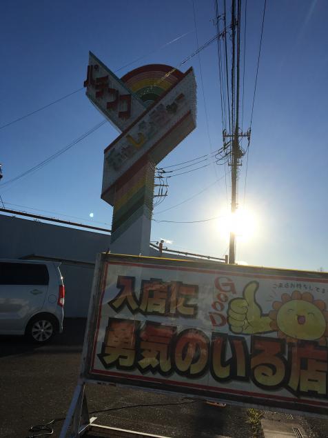 {Photo03}