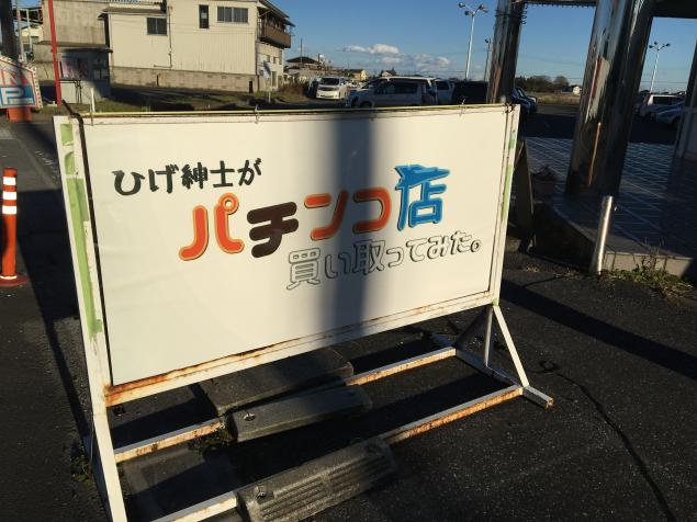 {Photo05}