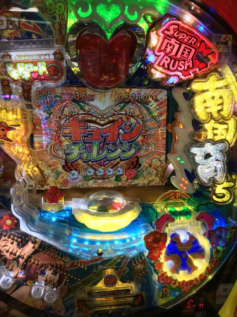 {Photo08}