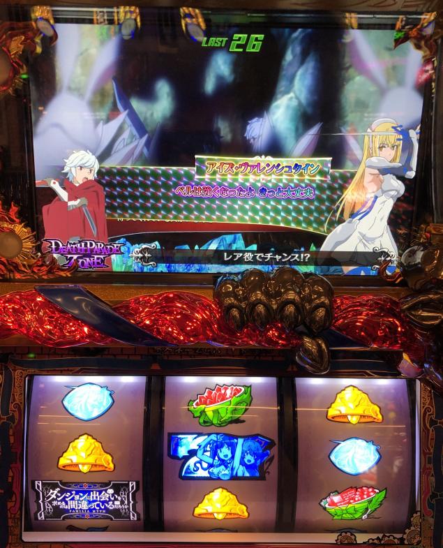 {Photo02}