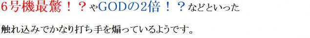 {Photo03}