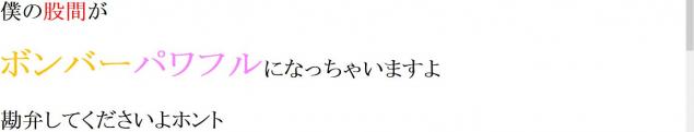 {Photo09}