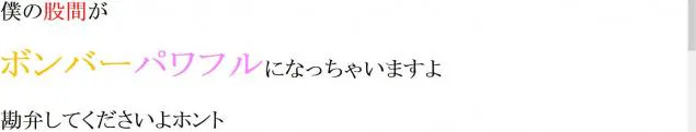 {Photo09}