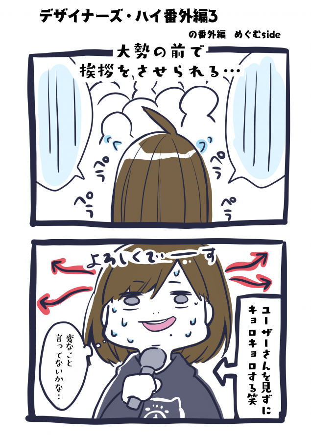 {Photo01}