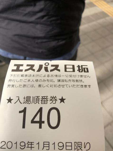 {Photo01}