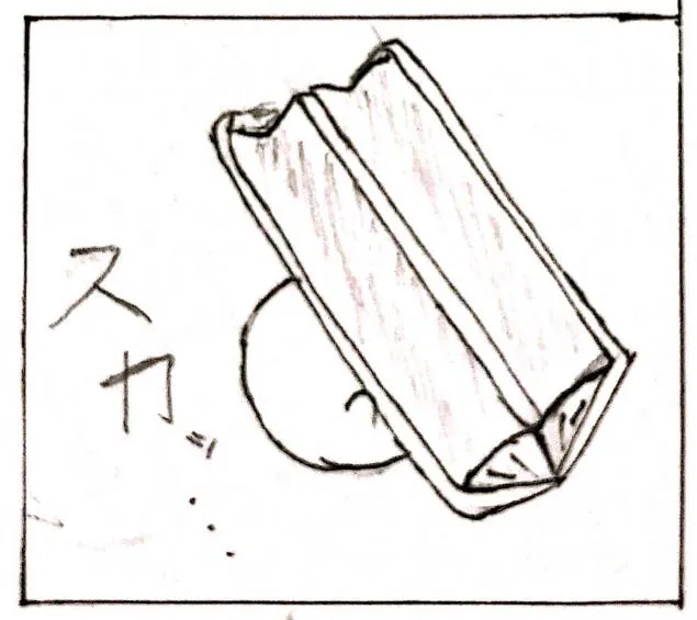 {Photo05}
