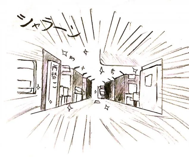 {Photo05}