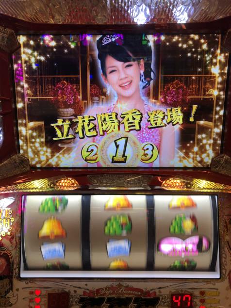 {Photo06}