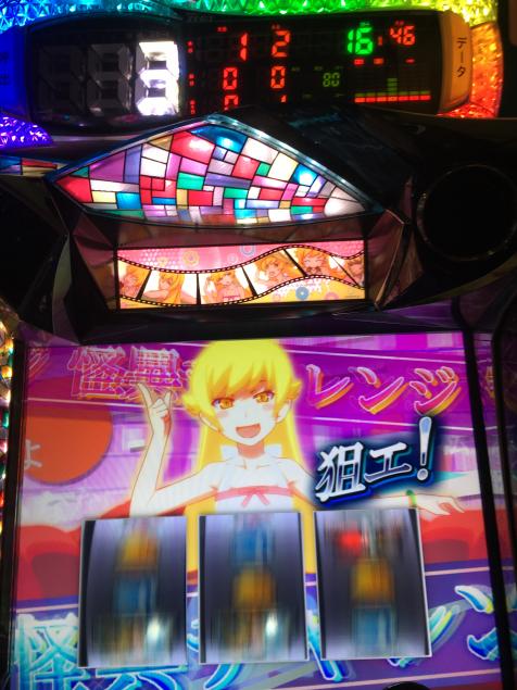 {Photo05}