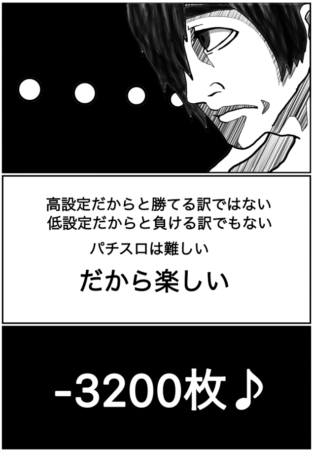 {Photo02}