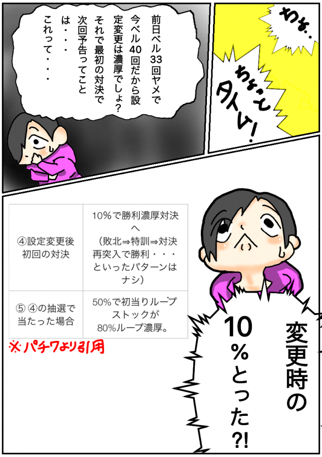 {Photo03}