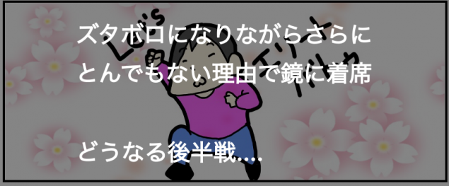 {Photo07}