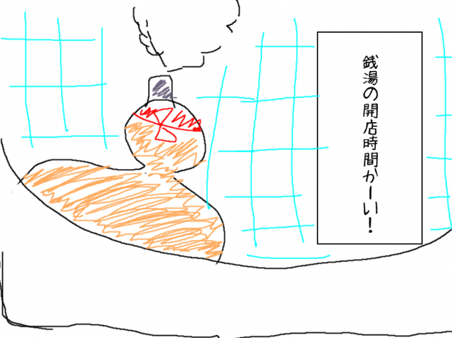 {Photo05}