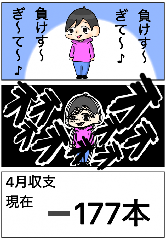 {Photo01}