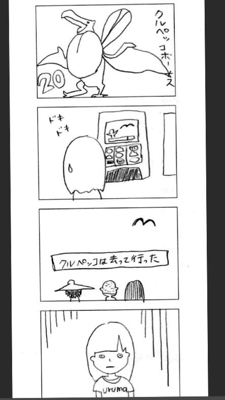 {Photo02}