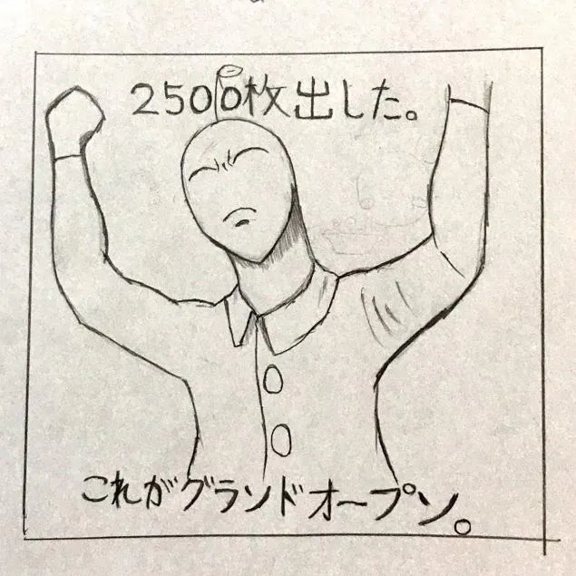 {Photo05}