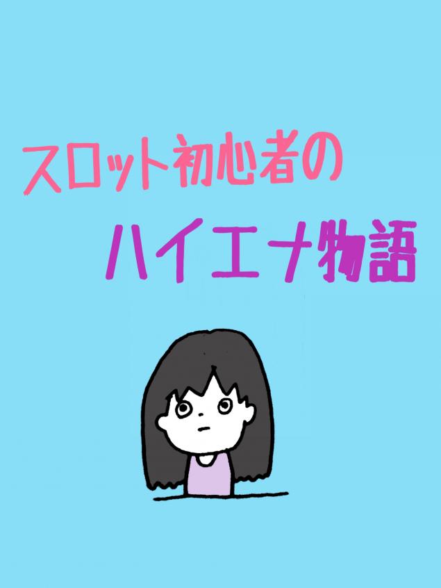 {Photo01}