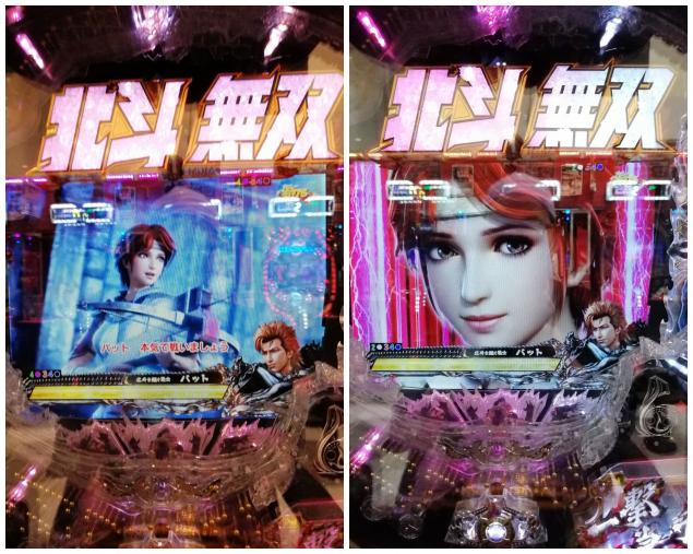 {Photo06}