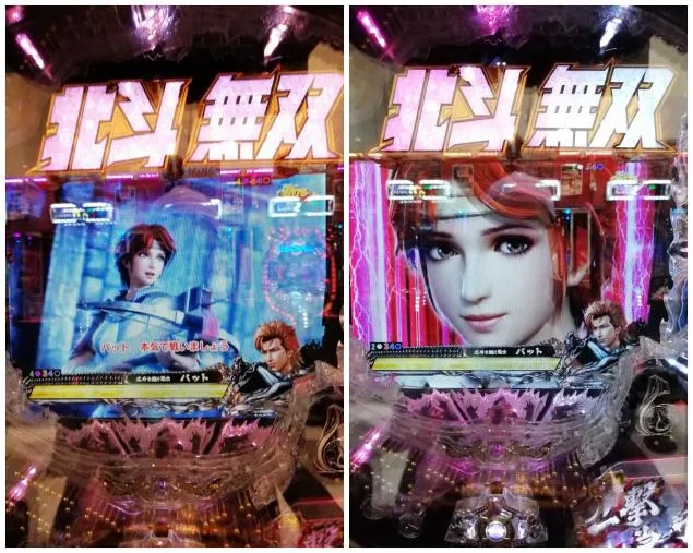 {Photo06}