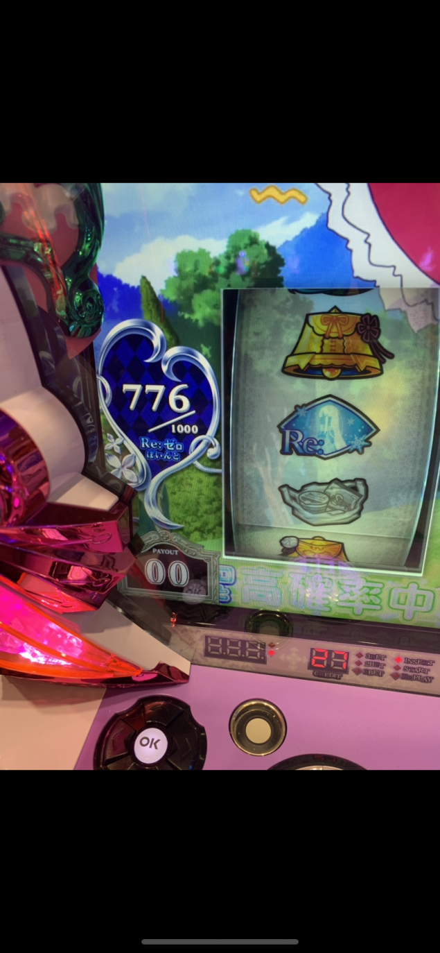 {Photo09}