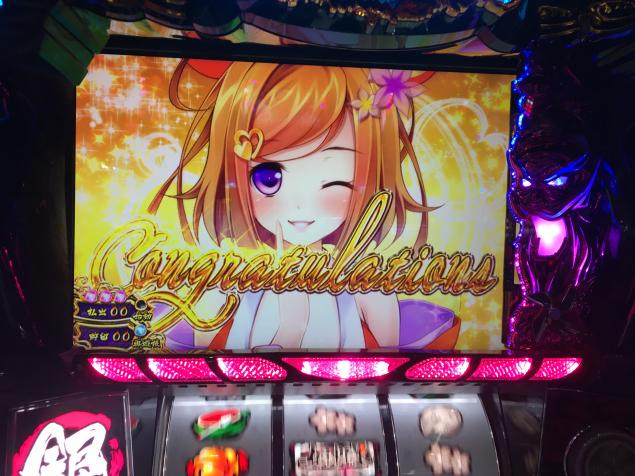 {Photo09}
