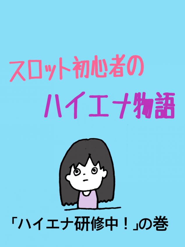 {Photo01}
