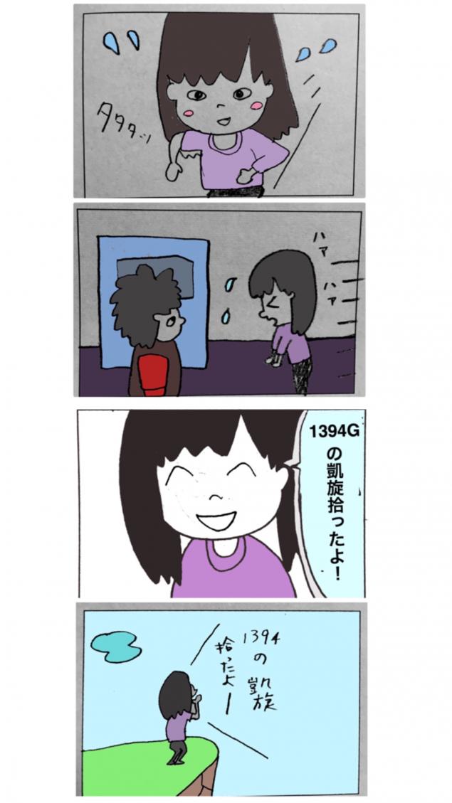 {Photo04}