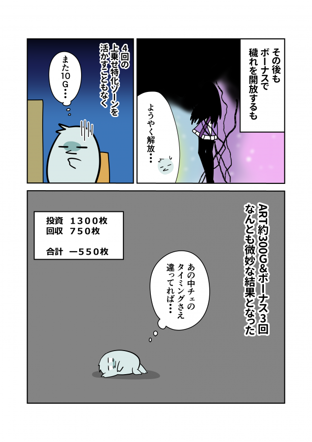 {Photo04}