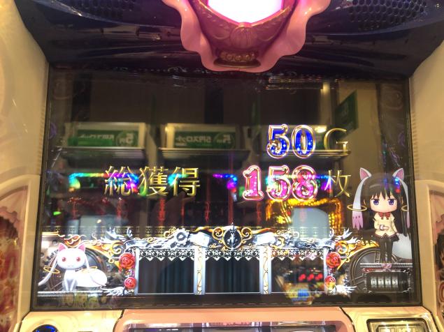 {Photo03}