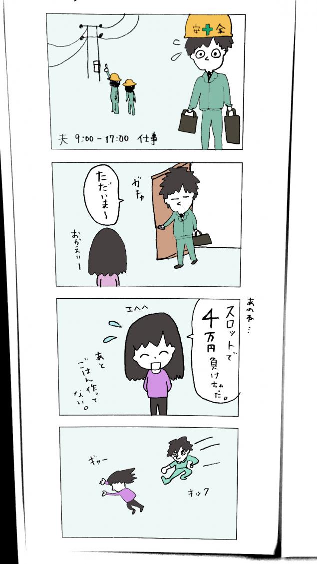 {Photo01}