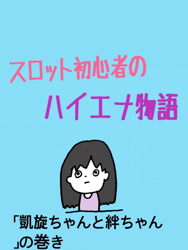 {Photo01}
