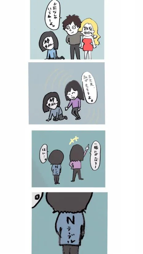 {Photo02}