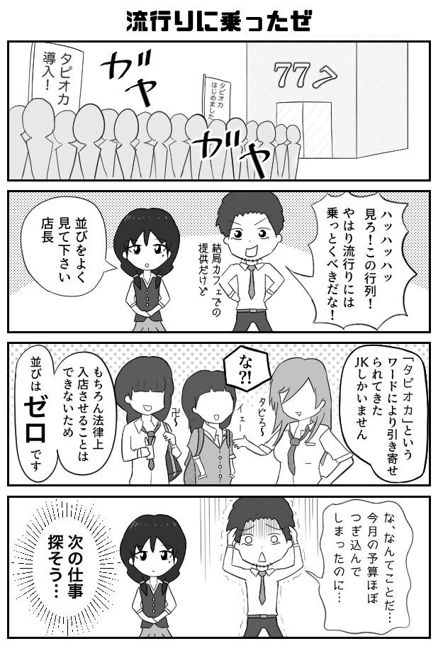 {Photo01}