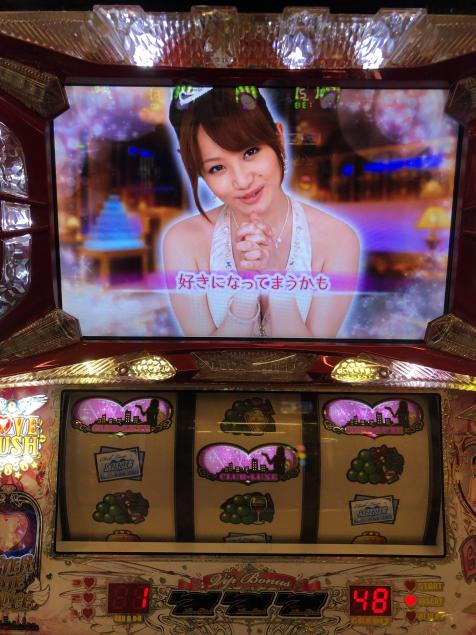 {Photo05}