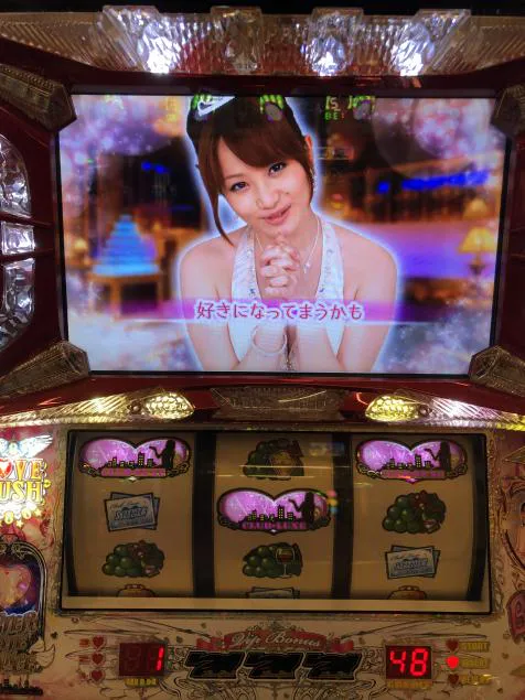{Photo05}