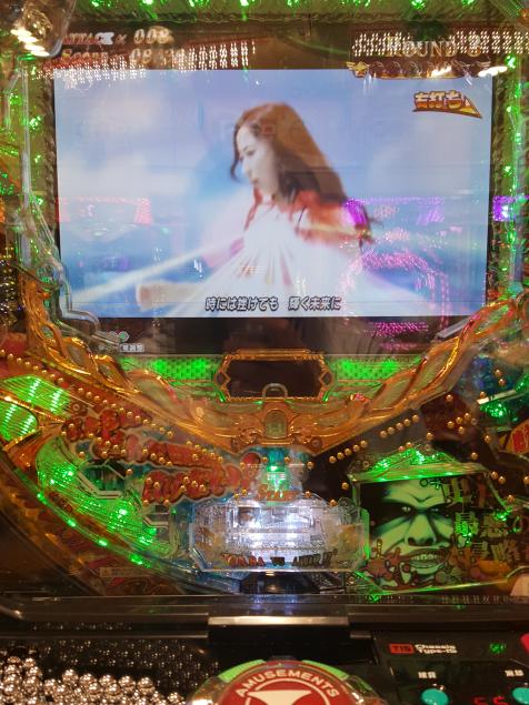 {Photo02}