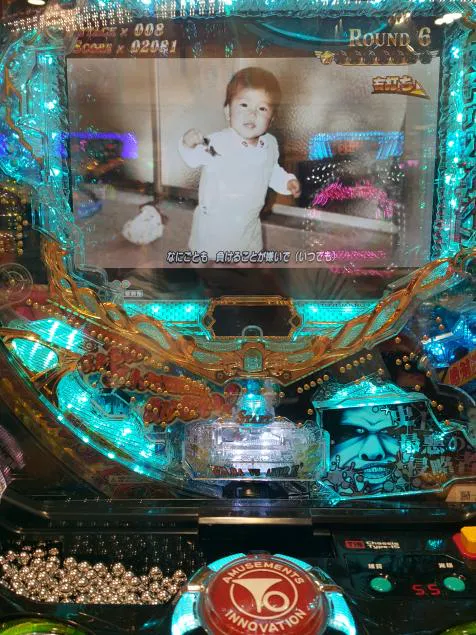 {Photo03}